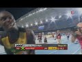 Usain Bolt Palmar S 100m 9 76 9 72 9 images Usain Bolt Palmar S 100m 9 76 9 72 9