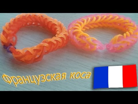 Как плести браслеты видео урок 1 Как плести браслеты видео урок 1