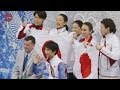 日本4位発進 フィギュア団体