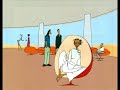 Supreme Beings of Leisure - Oneness