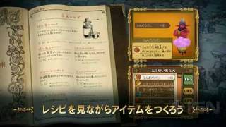 Ni no Kuni DS Trailer