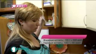 Диета при полипах в желудке что можно что нельзя