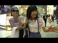 純血296話 仮面女子：アリス十番 立花あんな 森カノン ドッキリ！？タイへ強制連行！？
