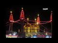 الحنين