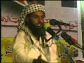 ISMATULLAH