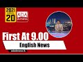 Derana English News 9.00 PM 20-04-2021