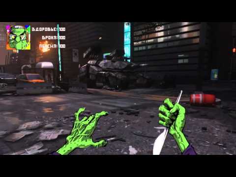 level up 11 выпуск saints row эпизод 11 hcdin.ru