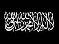 Surat yasin سورة يس كامله shaykh Abdulbasit Abdussamad