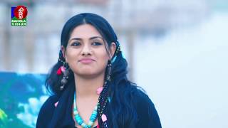 Ebong Megher Akash | Tisha | Nisho | Bangla New Natok | 2018 | Full HD Ebong Megher Akash | Tisha | Nisho | Bangla New Natok | 2018 | Full HD