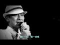 劉德華 - 真 永 远 (Zhen Yong Yuan) Andy Lau