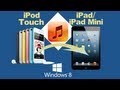 How to Transfer Music from iPod Touch to iPad & Sync Music Playlist from iPod Touch to iPad Mini?