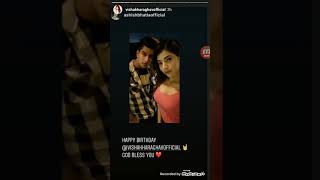 Vishakha Raghav Love School Live Instragram Stories 1St September 2019