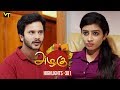 Azhagu - Tamil Serial | அழகு | Episode 381 | Highlights | Sun TV Serials | Revathy | Vision Time