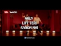 (LYRiCS)Oonchi Hai Building 2.0 Full Lyrical Video – Judwaa 2 | Anu Malik, Neha Kakkar | BY AV VLOGS