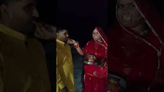 Chauth