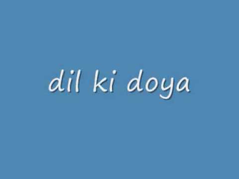 Bangla song-dil ki doya