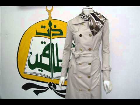 Watch شركة ذات النطاقين للزي الشرعي والكتاب الإسلامي 2