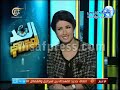 هواة الجنس