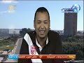 هواة الجنس