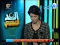 هواة الجنس