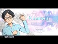 "Kirameki" English Cover - Your Lie In April ED1 (feat. Jefferz)