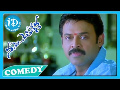 Venkatesh MS Narayana Chandramohan Comedy Scene Namo Venkatesa...