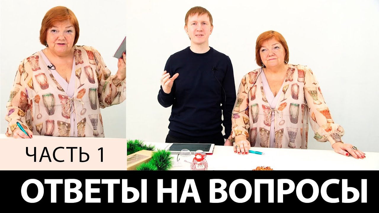 Налог на прибыль газета БУХГАЛТЕРИЯ Муж изменяет? 12 удивительных фактов об измене!