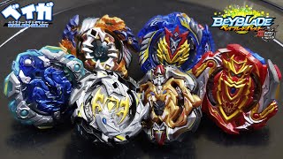 Mini Torneio Cho-Z - Parte Final - Beyblade Burst ベイブレードバースト