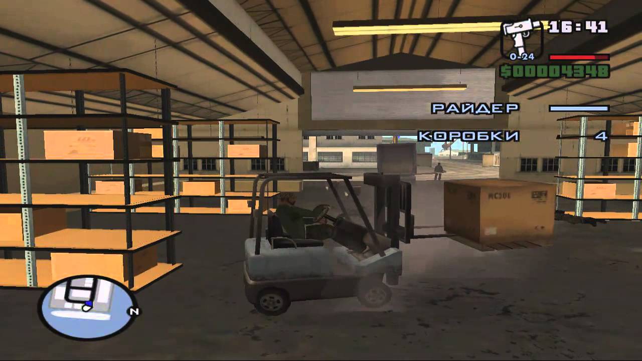 Прохождение GTA San Andreas Миссия 16 Обворовывая государство - YouTube