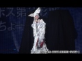 “ラスボス”小林幸子、豪華衣装で「千本桜」熱唱！初の武道館公演「50周年記念 小林幸子in日本武道館～夢の世界～」(2)