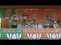Shri Narendra Modi addressing a Public Meeting in Rourkela, Odisha