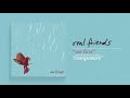 Real Friends - Me First