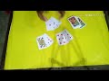 जुआ जितने का तरिका।juva magic trick in hindiindian magic trick