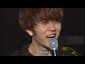Junhyung