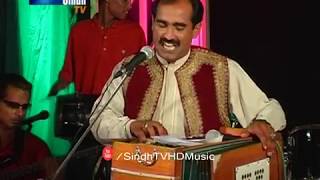 Aye Mithi Singer Alahdaad Zardari Sindh Tv Song Hd Sindhtvhd Music