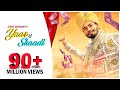SUMIT GOSWAMI : Yaar Ki Shaadi : : KHATRI : Teaser : New Haryanvi Songs Haryanavi 2019 | Sonotek