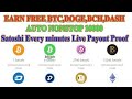 Btc Faucet|Auto claim Btc No captcha site|Earn Free Btc Without Investment
