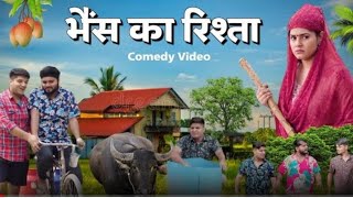 भस क रशत The Mridul Pragati Nitin Mridul Ki Comedy
