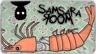 Секретный Финал - Человек Креветка! | Комната Самсары ◉ Samsara Room #4