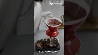 Catamona手沖咖啡品美好