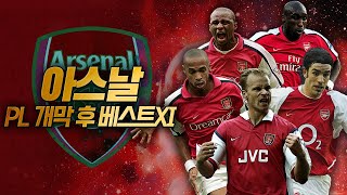 HUDbpBaKCQA Video Image