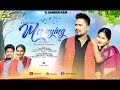 Manying -(Official Music Video)Abhi panging & Rimpi Doley | D Sankar Gam & Meghali Borokha
