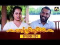 Kolam Kuttama Episode 224