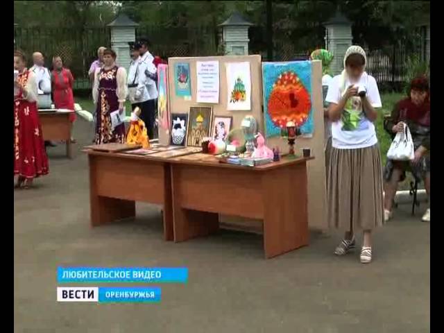 Православные отпраздновали День Святой Троицы