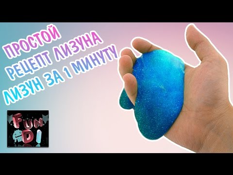 Как перезагрузить айфон? - iphony. org Как настроить режим использования двух мониторов