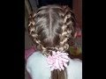 Daisy Chain Rock Climbing | RM. Daisy Chain Rock Climbing | RM.
