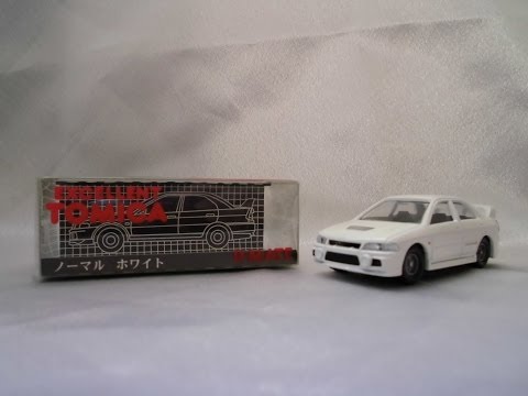 Video tomica umate Video tomica umate