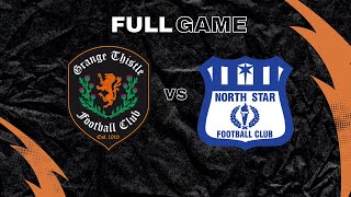 Full Replay: FQPL U16 Grange Thistle v North Star