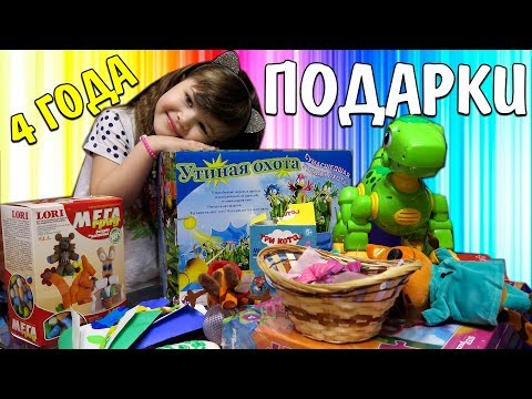 Подарок дочке на день рождения идеи 834