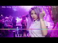 Nonstop Việt Mix 2018 Người Lạ Ơi & Buồn Của Anh Mix AUTO Phê Nhạc Gây Nghiện Lee Hải Music
